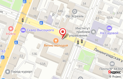 Школа танцев Мультибуги в Самарском районе на карте