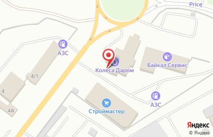 Шинный центр Колеса Даром на Шоссейной улице на карте