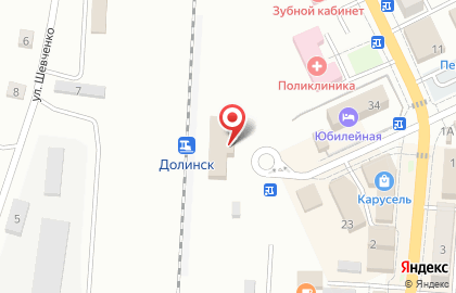 Железнодорожный вокзал, г. Долинск на карте