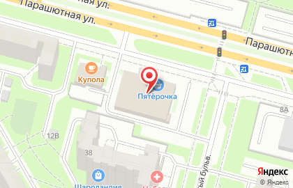 Сервисный центр Турбофиксер на Парашютной улице на карте
