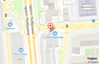 Автосалон Автолайт в Ярославле на карте