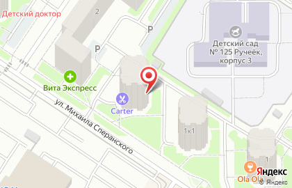 Студия красоты Axistudio на карте