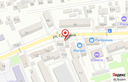 Супермаркет канцелярских товаров Канцелярский Мир на улице Гагарина на карте