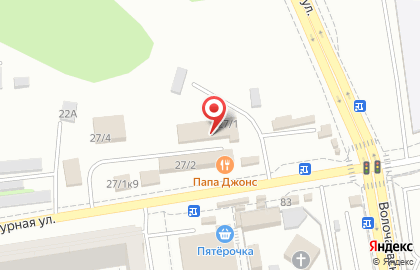 Агентство недвижимости Титул в Октябрьском районе на карте