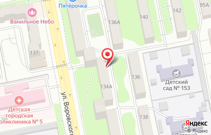 Региональная информационная компания РИК на карте