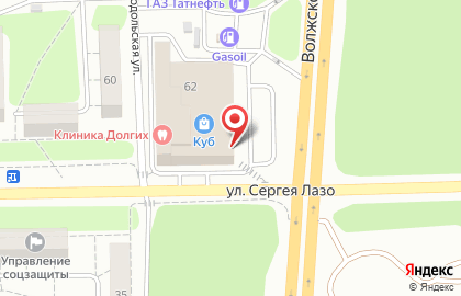 Магазин КотБегемот в Красноглинском районе на карте