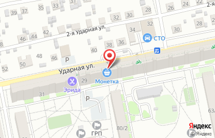 Автомагазин Иж плюс Тамара на карте