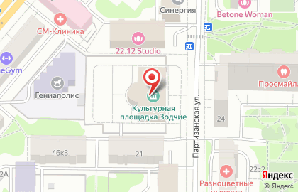 Pop Studio на карте
