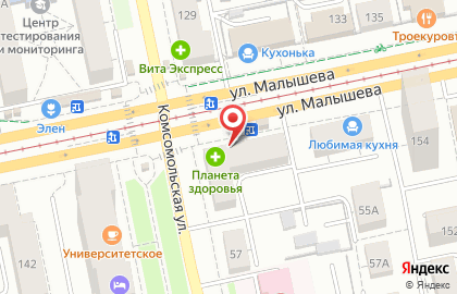 Суши-бар Суши Wok на улице Малышева, 146 на карте