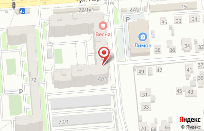 Твой шанс на площади Карла Маркса на карте