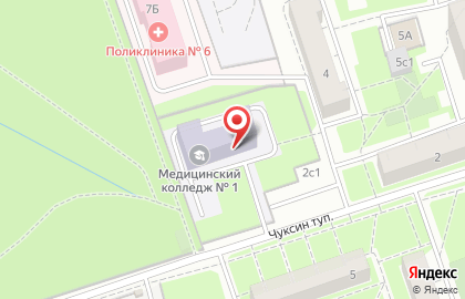 Медицинский колледж №1 в Москве на карте