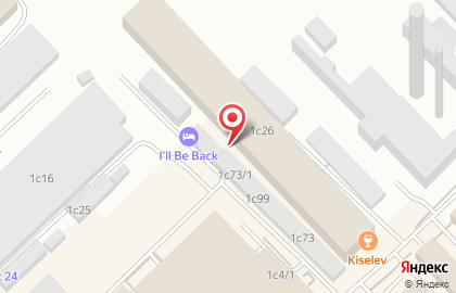 Компания по продаже воды Dixon на карте