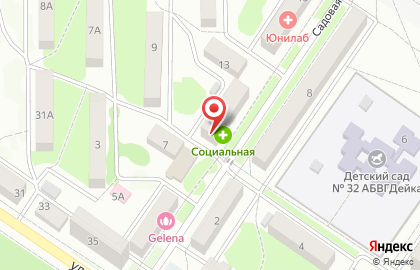 Социальная аптека на Садовой улице на карте