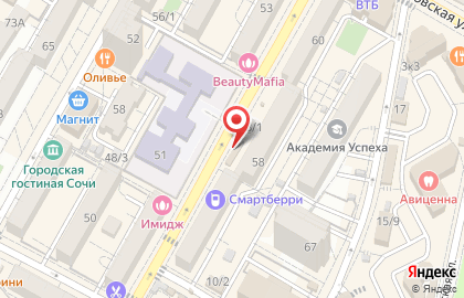 Экспресс-кофейня Red black на карте