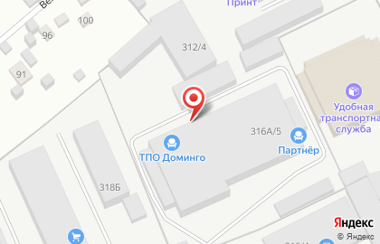 Транспортно-экспедиционная компания Логитерра в Индустриальном районе на карте