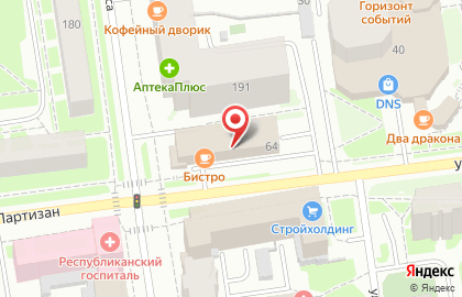 Палитра на улице Красных Партизан на карте