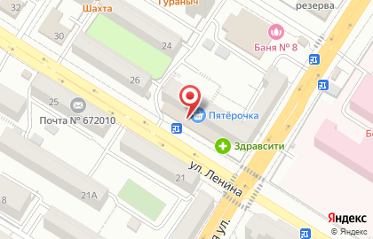Магазин алкогольной продукции Нимфея на карте
