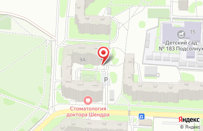 Продуктовый магазин Ассорти в Ленинском районе на карте