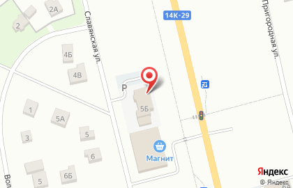 Рекламное агентство Лого-Знак на Славянской улице на карте