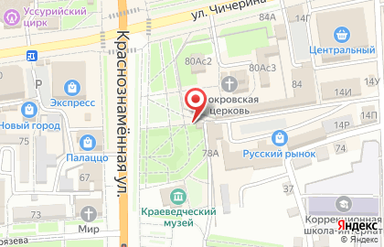 Магазин овощей и фруктов на Краснознамённой улице на карте