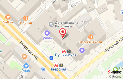 Пушкинская лавка на карте