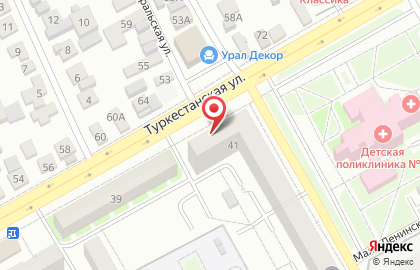 Avon, ИП Тулинцева А.В. на карте