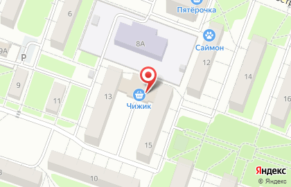 Кафе Сливки на карте