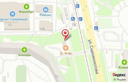 Салон бытовых услуг на улице Владимира Высоцкого на карте
