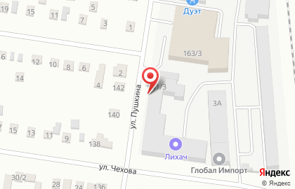 ООО Метэко на улице Пушкина на карте