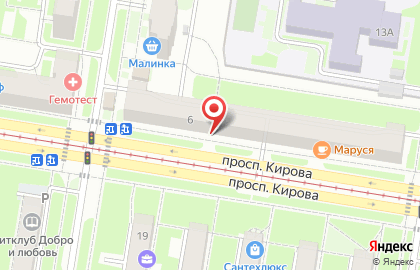 Районный выставочный зал на проспекте Кирова на карте