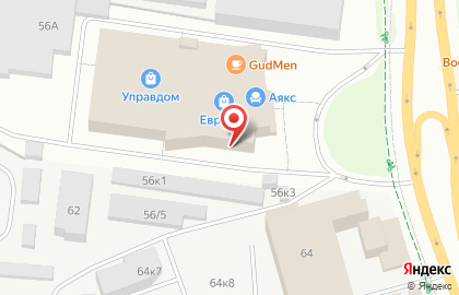 Салон мебели Шатура на улице Героев Хасана на карте