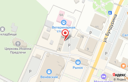 Мастерская по изготовлению памятников в Венёве на карте