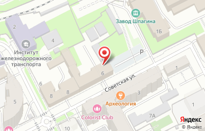 Зайди на Советской улице на карте