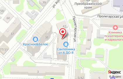 Бассейн Олимп на Пролетарской улице на карте