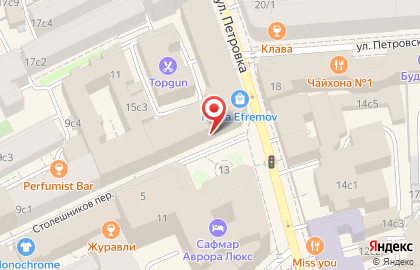 Московская торгово-промышленная палата на улице Петровка на карте