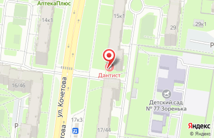 Стоматология Дантист в Великом Новгороде на карте