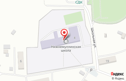 Нижнемуллинская средняя школа на карте