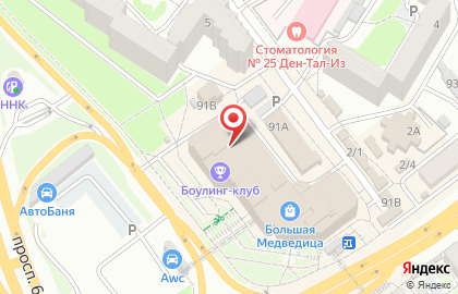 Магазин товаров для шитья и рукоделия Мастерица на карте