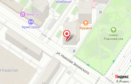 Дорожно-строительная компания 2000 на карте