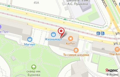 Оздоровительный центр Наиля в Свердловском районе на карте