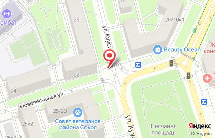 Цветочный магазин на Октябрьском поле на карте