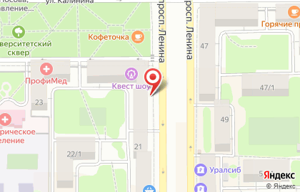 Магазин мебели Стиль в Ленинском районе на карте
