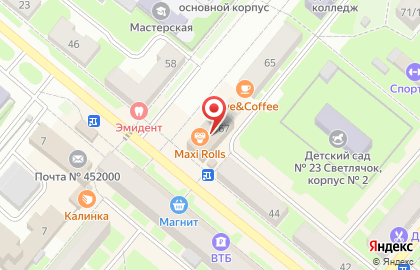 Fix Price в Уфе на карте