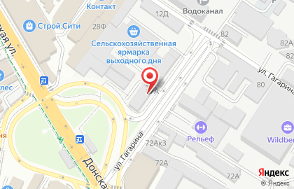 Магазин автозапчастей Ключ на карте