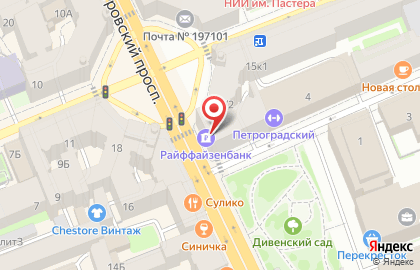 Cats, Рекламное Агентство на карте