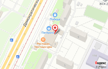 Банкомат КБ Солидарность на Демократической улице на карте