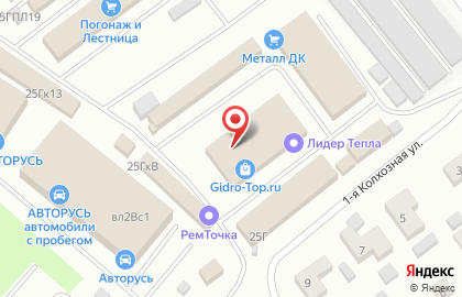 Интернет-магазин сантехники METAL-SAN.RU на Коммунистической улице на карте
