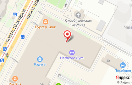 Салон канцелярских товаров Офисные Мелочи на проспекте Шахтёров на карте