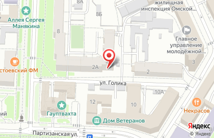 Продюсерский центр Честь имею на карте