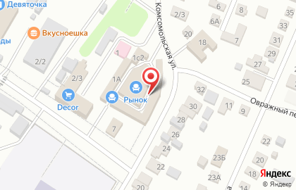 Салон Комфорт в Стерлитамаке на карте